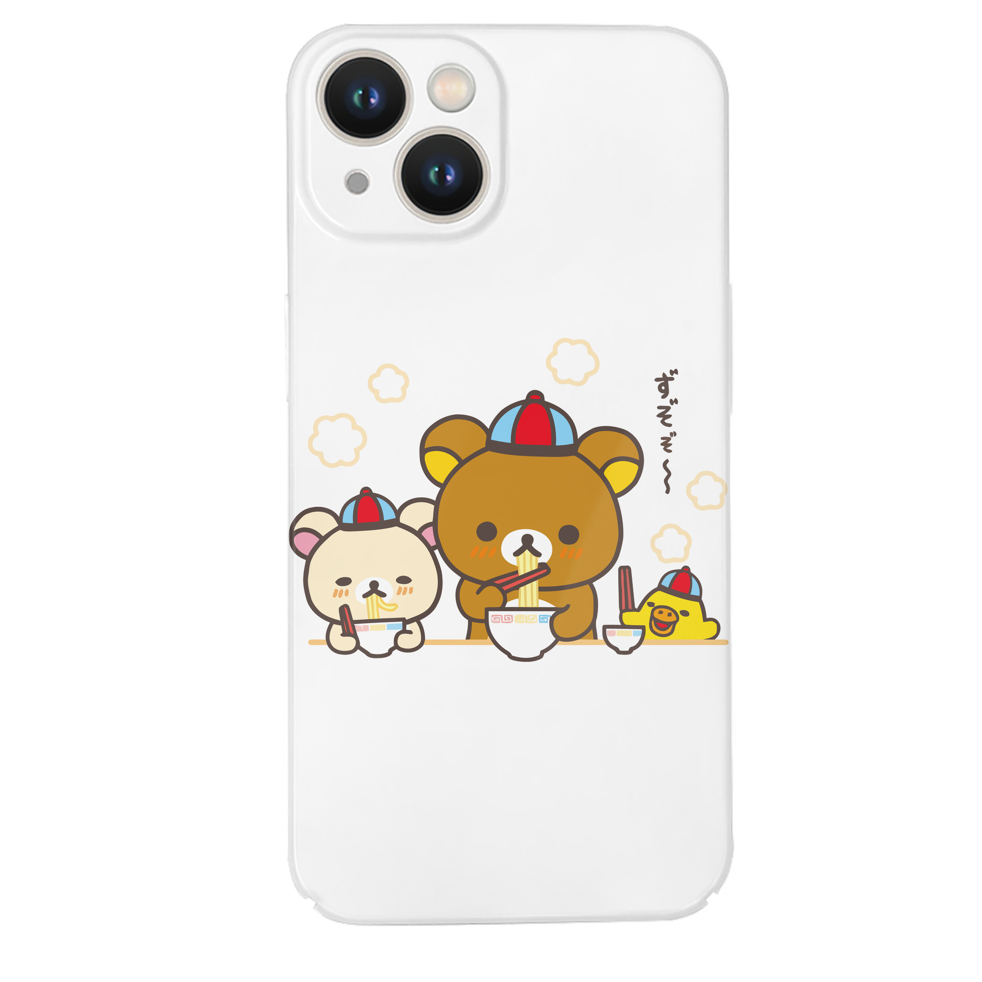 （画像用） リラックマ リラックマ キイロイトリ Rilakkuma Korilakkuma Kiiroitori 【iPhone 14シリーズ対応】ハードケース